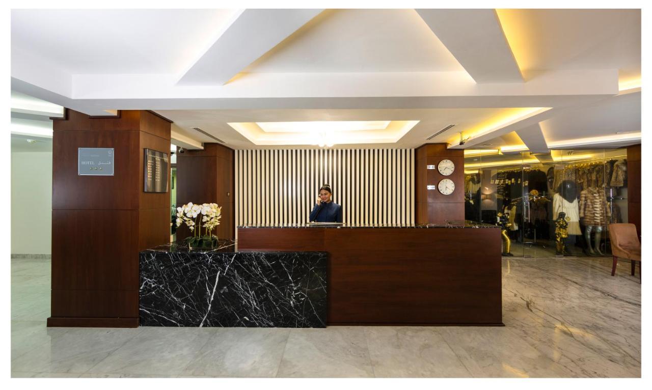 Nova Park Hotel Şarja Dış mekan fotoğraf