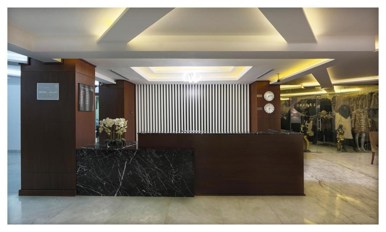 Nova Park Hotel Şarja Dış mekan fotoğraf