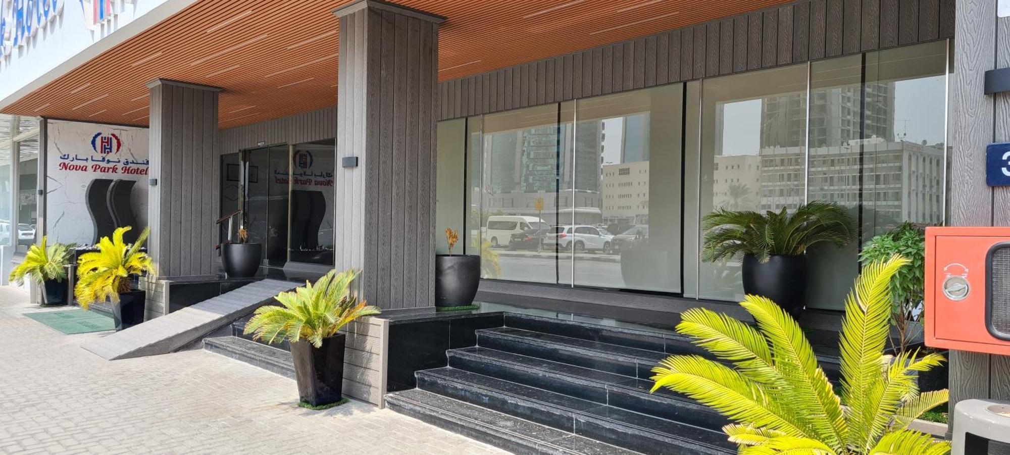 Nova Park Hotel Şarja Dış mekan fotoğraf